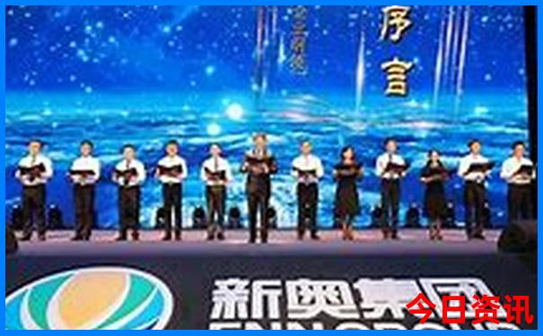 暑假能去哪里旅游