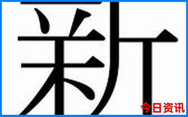 暑假推荐旅游的地方